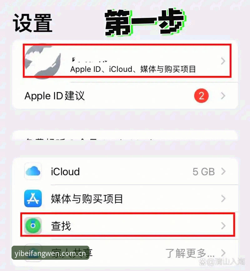 资深用户分享：篮球数据接口被“入口缓存”卡住时，我如何用一次操作把它清干净