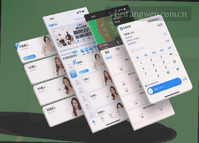 服务地图信息架构示意